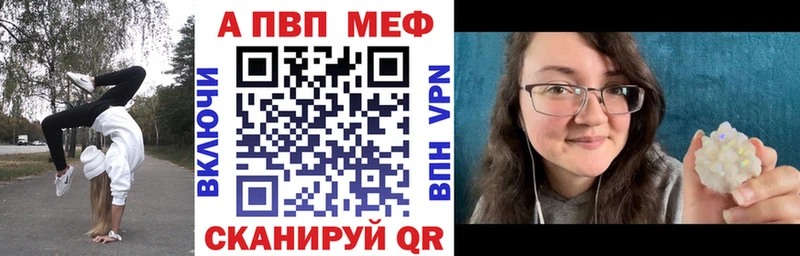 Названия наркотиков Кизилюрт МАРИХУАНА Cocaine АМФ Мефедрон ГАШИШ