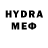 МЕТАДОН VHQ Han Inn