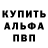 COCAIN Fish Scale Grisha BagrOG