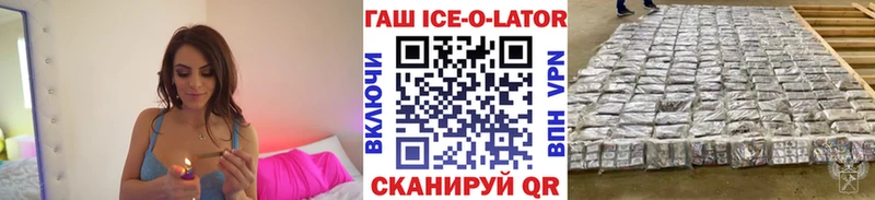 Гашиш хэш Кизилюрт