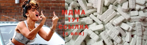 гашишное масло Елизово