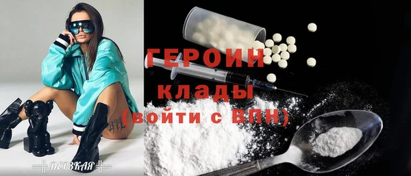 гашишное масло Елизово