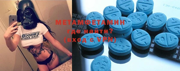 дживик Елабуга
