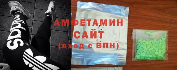скорость mdpv Ельня