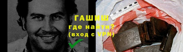 дживик Елабуга