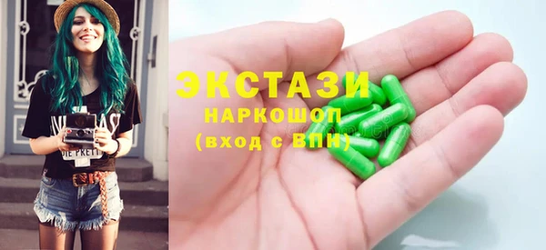 скорость mdpv Ельня