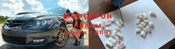 гашишное масло Елизово