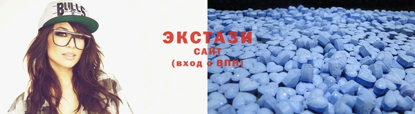 гашишное масло Елизово