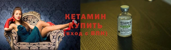 скорость mdpv Ельня
