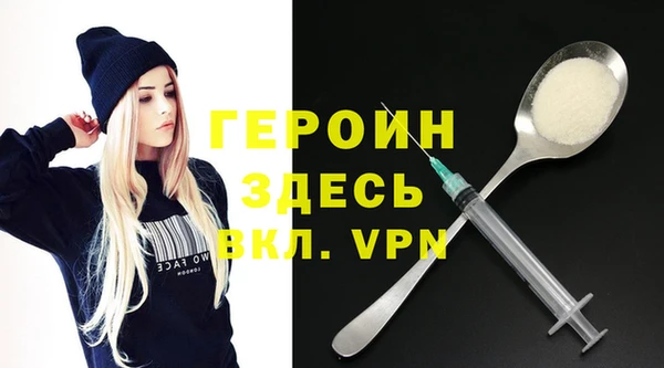 скорость mdpv Ельня