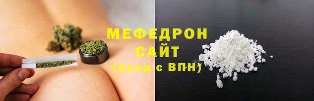 скорость mdpv Ельня