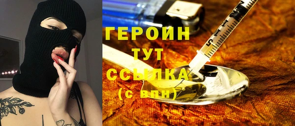 скорость mdpv Ельня