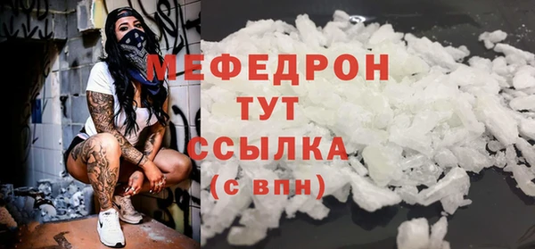 сатива Михайловск