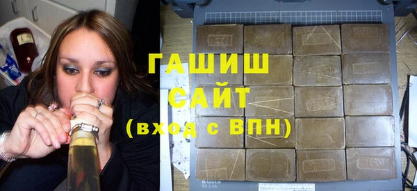 скорость mdpv Ельня