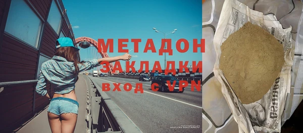 дживик Елабуга