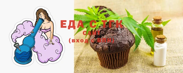 дживик Елабуга