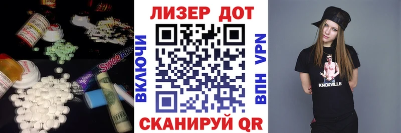 даркнет Telegram  продажа наркотиков  Кизилюрт  Лсд 25 экстази ecstasy 