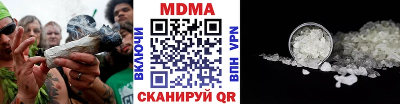 OMG зеркало  Кизилюрт  MDMA VHQ 