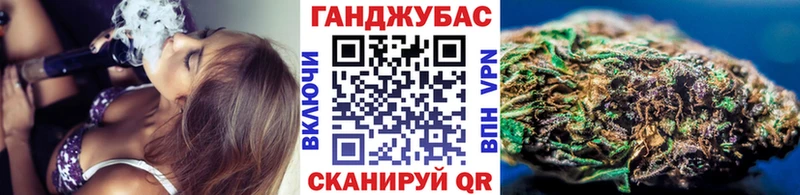 Каннабис планчик  mega онион  Кизилюрт 